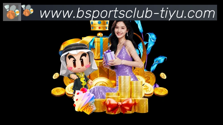 Bsports官网平台生态图