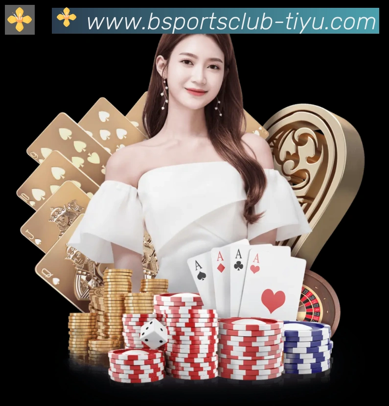 Bsports官网荣誉