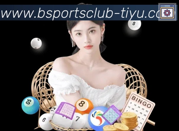 Bsports官网荣誉