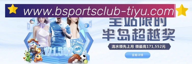 平台使命图